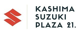 鹿島スズキプラザ21の会社ロゴ